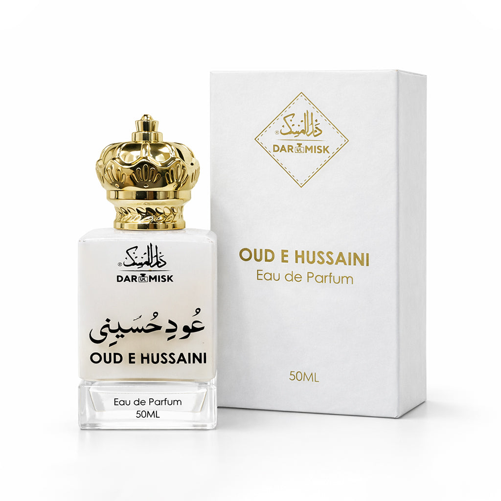 Oud E Hussaini Perfume