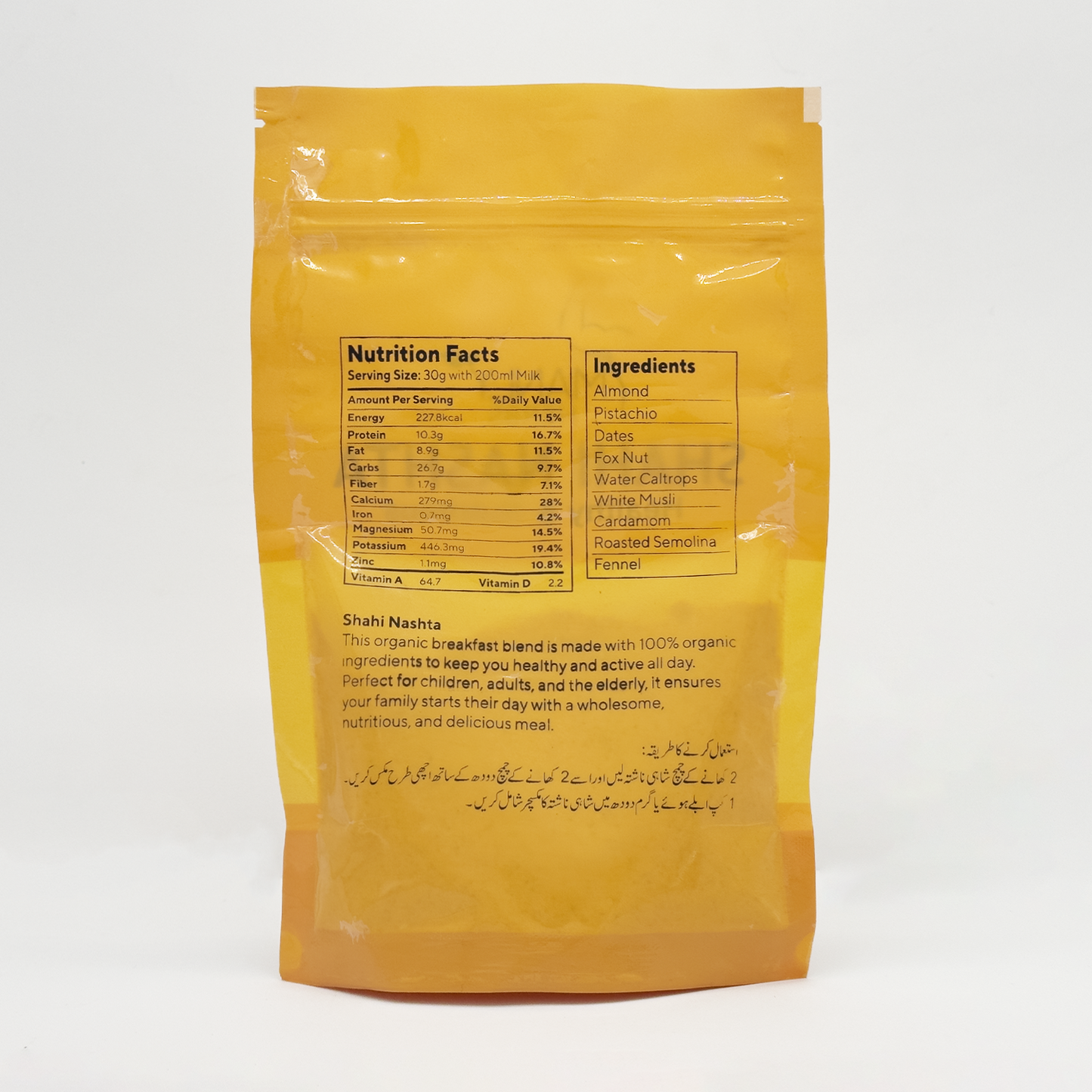 Shahi Nashta | Healthy & Nutritious Breakfast