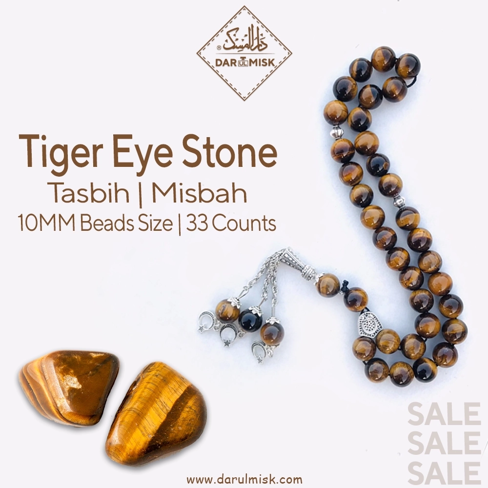 Tiger Eye Tasbih