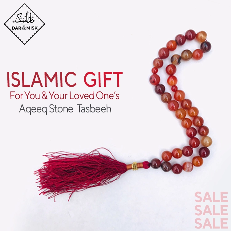 Red aqeeq 2025 stone price