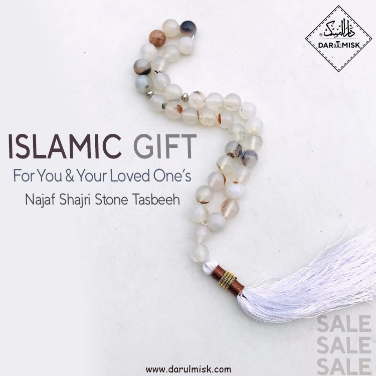 Najaf Shajri Aqeeq Tasbih