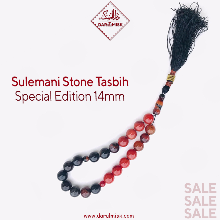 Sulemani Stone Tasbih 14MM