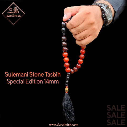 Sulemani Special Edition Tasbih