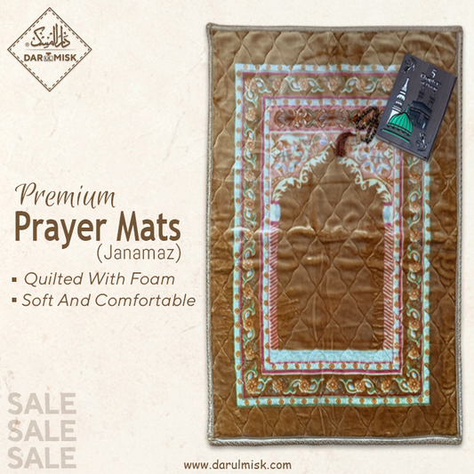 Brown Velvet Prayer Mat (Quilted With Foam)