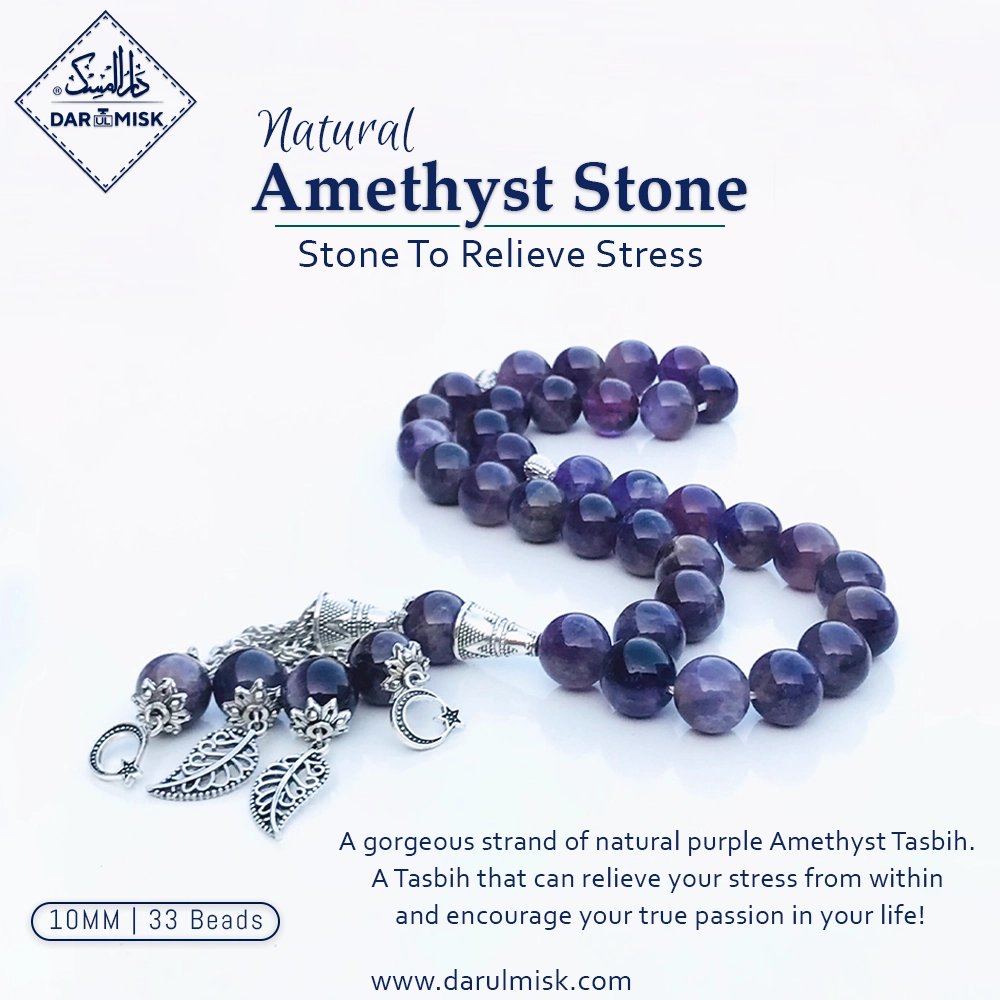 Natural Amethyst Stone Tasbih
