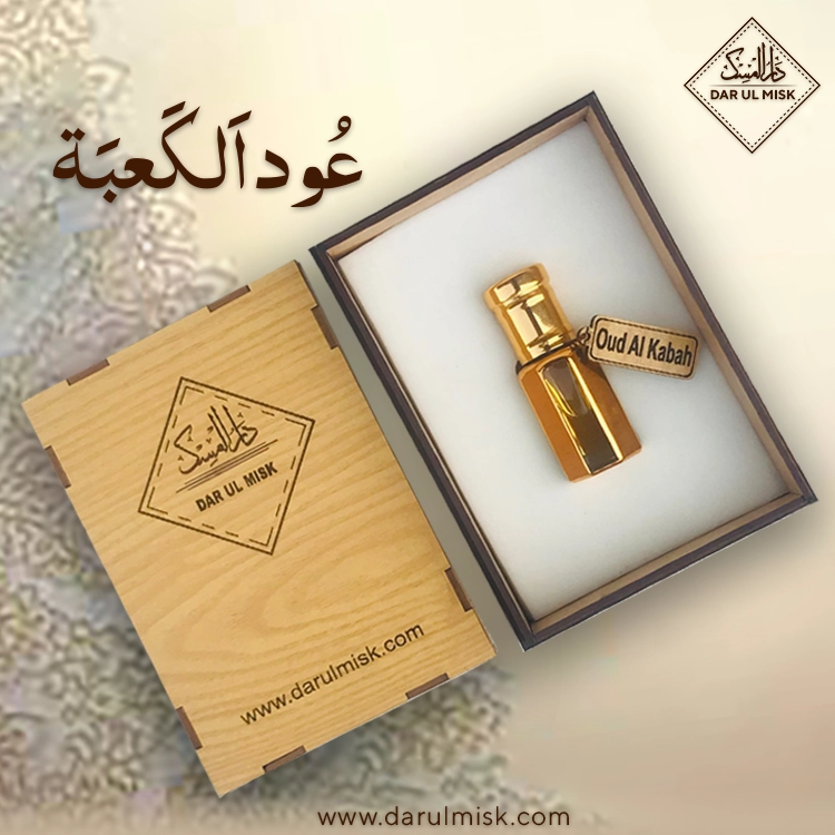 OUD AL KABAH ATTAR Holly Makkah KSA DAR UL MISK