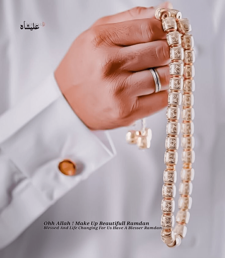 Premium Tasbih - DAR UL MISK