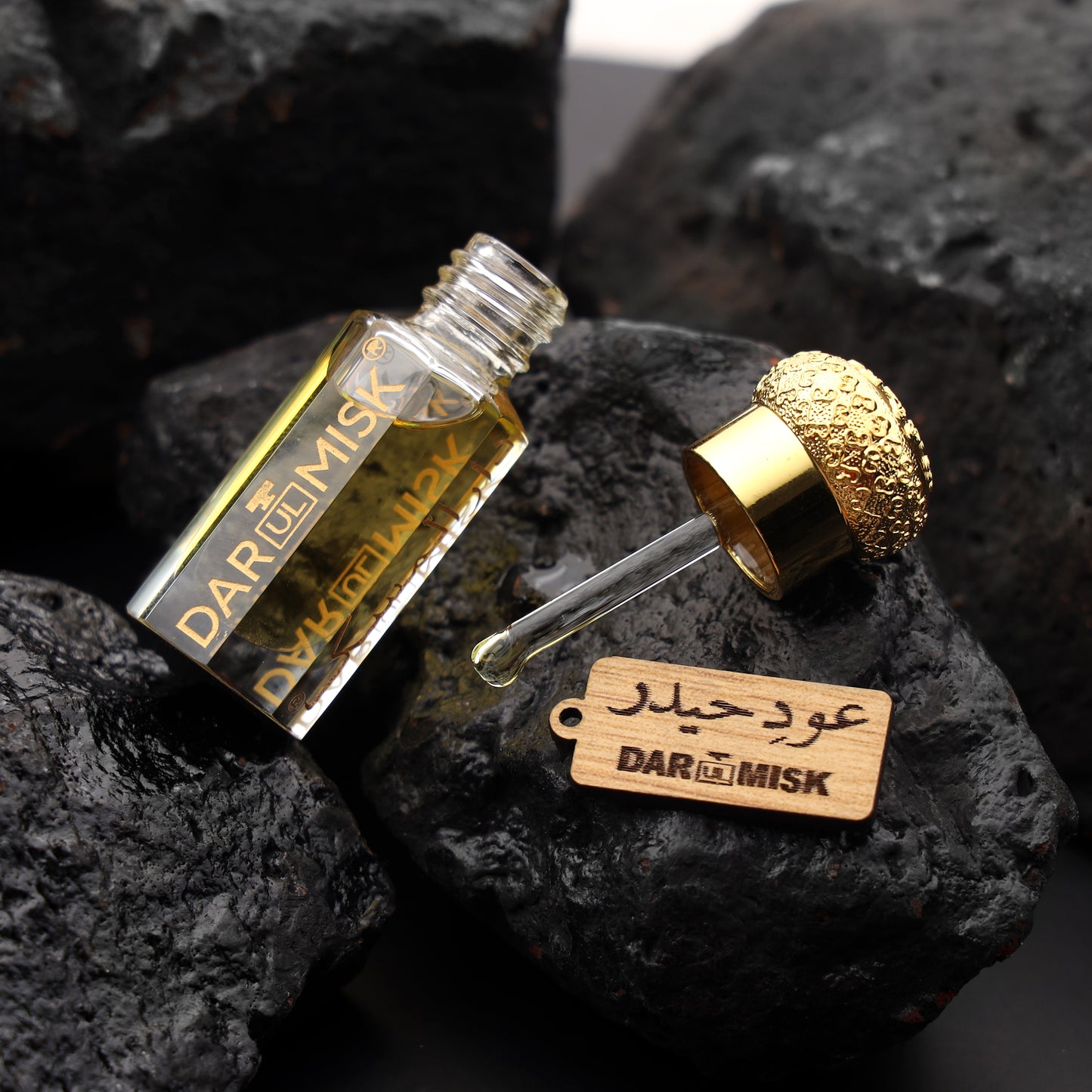 Oud E Haider | Premium Arabic Attar