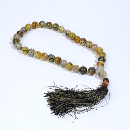 Gift Box | Tasbih + Attar