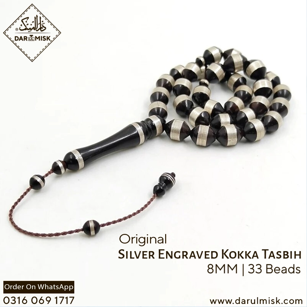 Silver Engraved Natural Yemeni Kokka Tasbih (Available On Demand Whatsapp Us)
