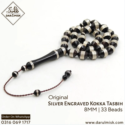 Silver Engraved Natural Yemeni Kokka Tasbih