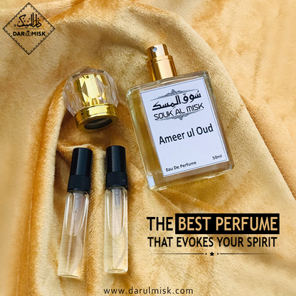 Ameer Al Oud In Pakistan | Special KSA edition