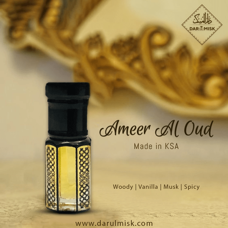 Ameer Al Oud (Made in KSA)