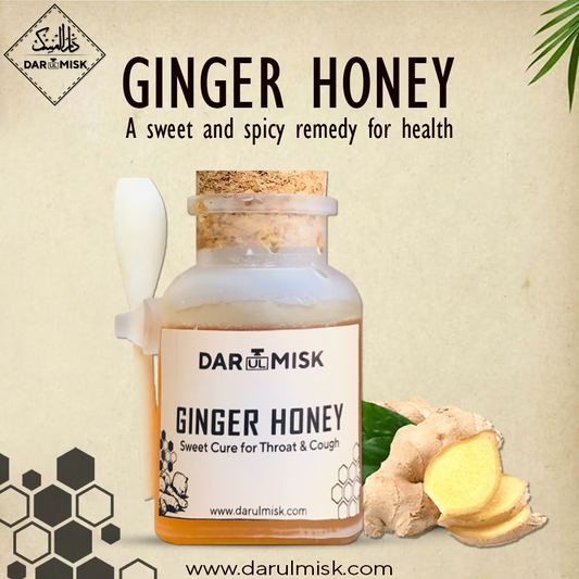 Ginger Honey