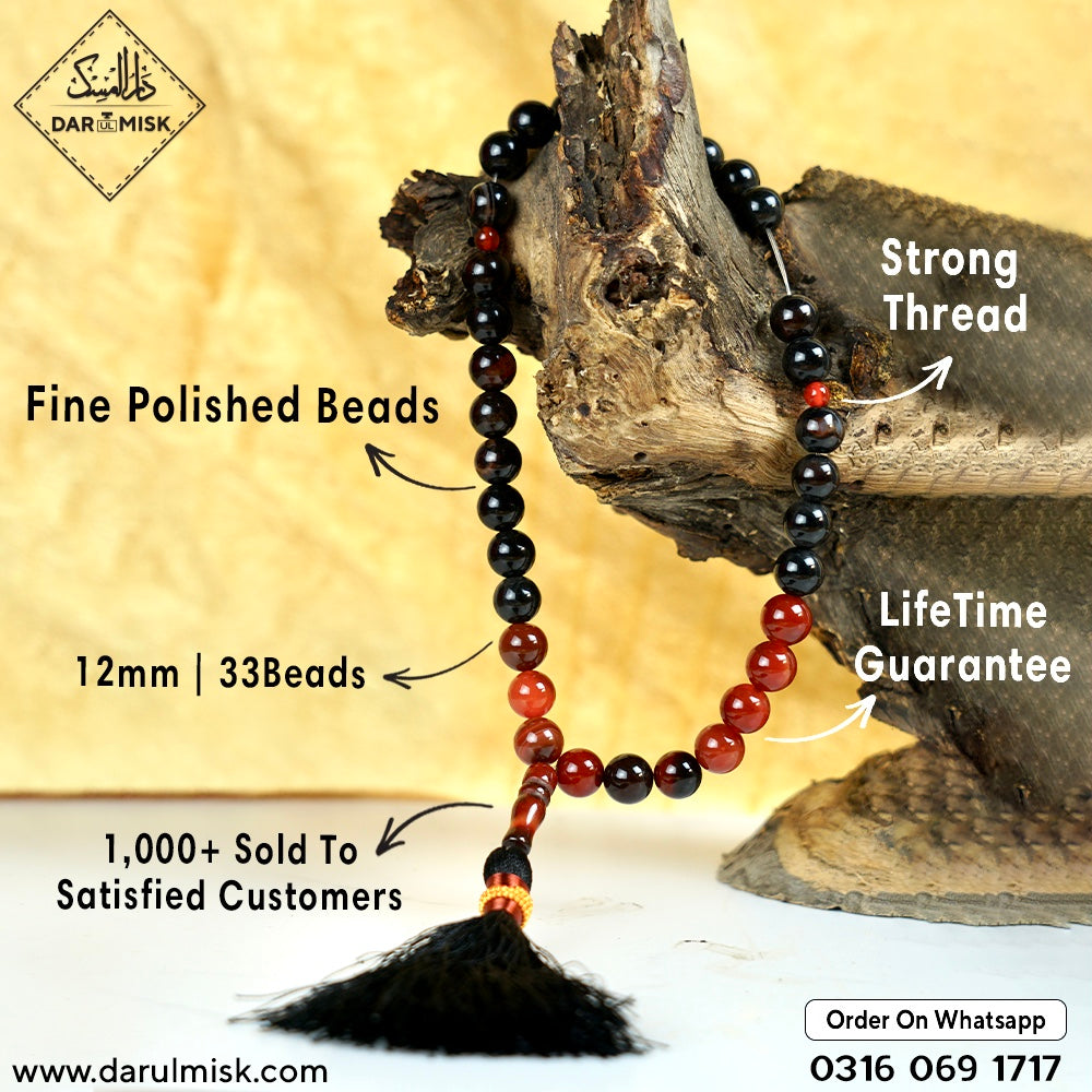 Sulemani Special Edition Tasbih