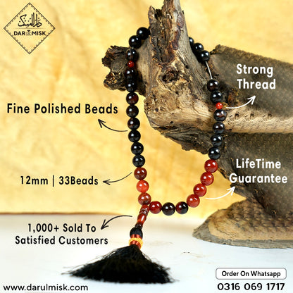 Sulemani Special Edition Tasbih