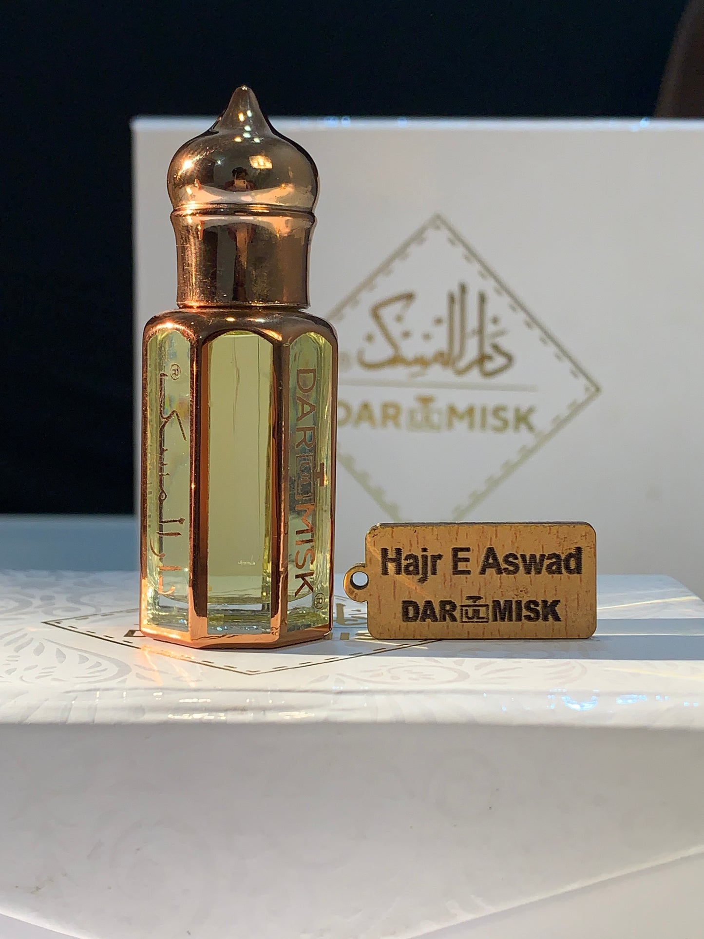 ATTAR HAJAR E ASWAD (KSA)