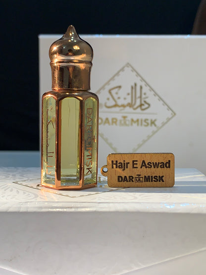 ATTAR HAJAR E ASWAD (KSA)