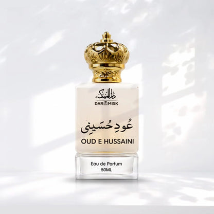 Oud E Hussaini Perfume