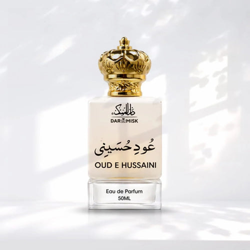 Oud E Hussaini Perfume