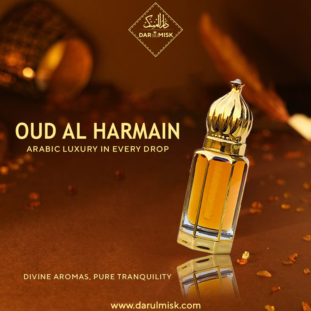 Oud Al Harmain | Holly Makkah KSA