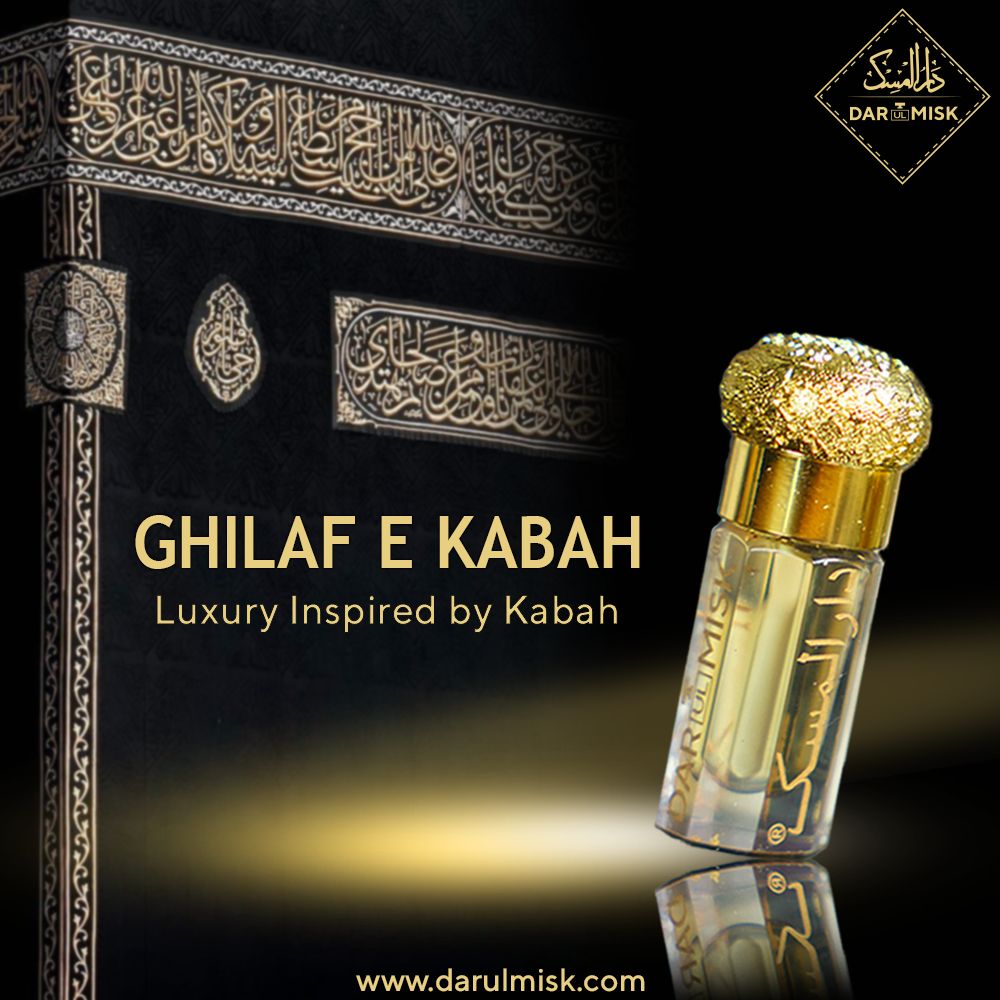 Ghilaf E Kabah | Made in K.S.A