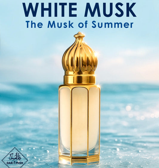 White Musk | Musk Tahara | Made in K.S.A