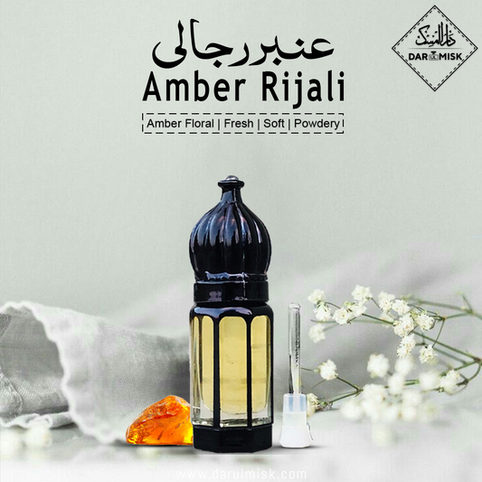 Amber Rijali (Royal Amber)
