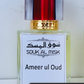 AMEER AL OUD (Made in KSA)