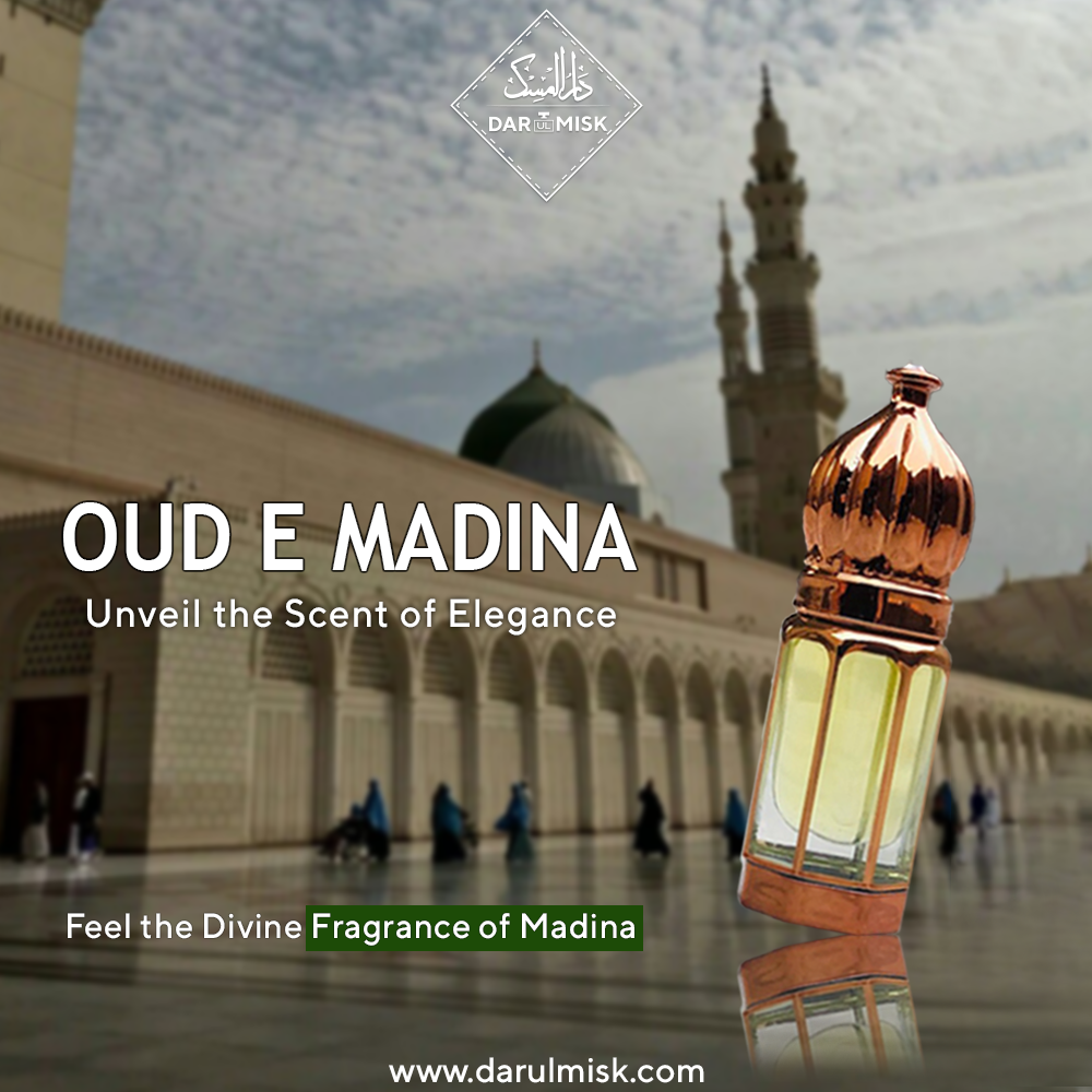 Oud E Madina | Saudi Arabia KSA