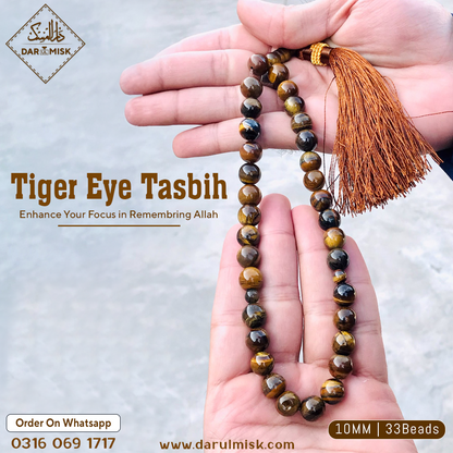 Tiger Eye Tasbih