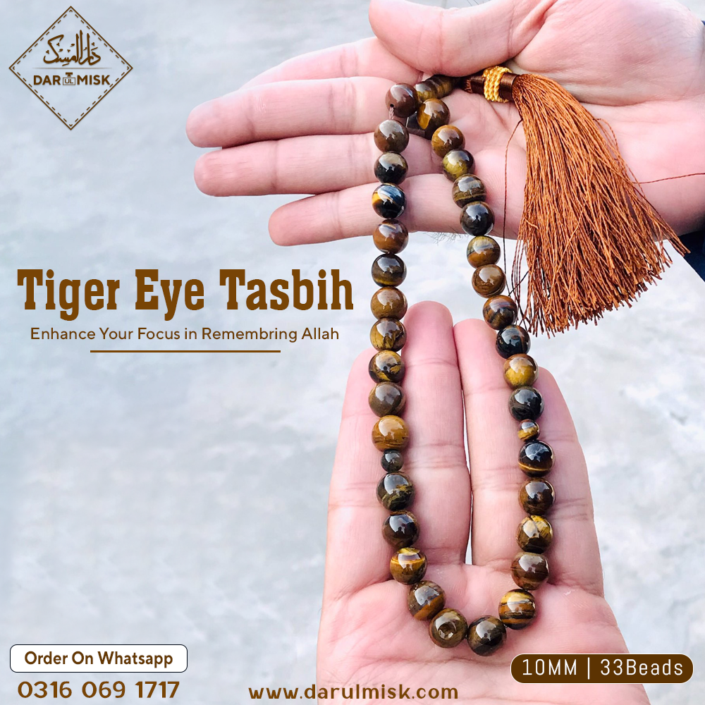 Tiger Eye Stone Tasbih 33 Beads