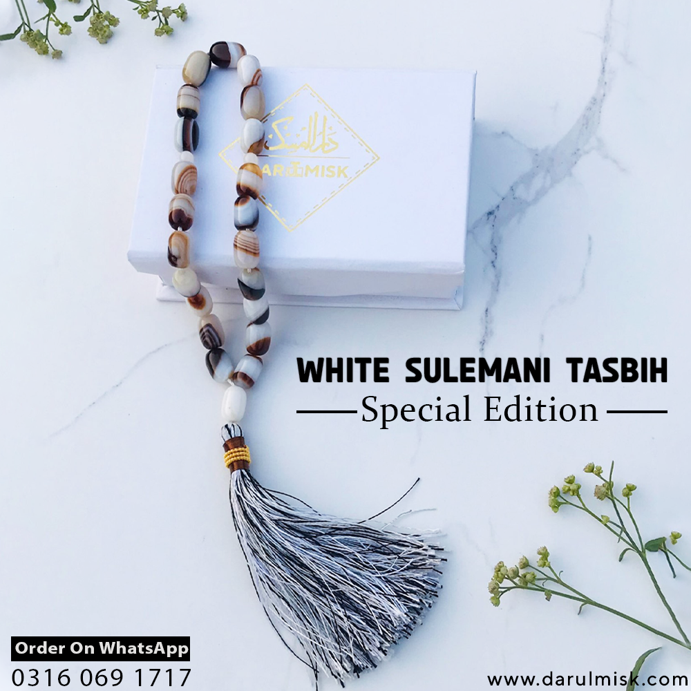 Sulemani Oval Tasbih (Special Edition-21 Beads)