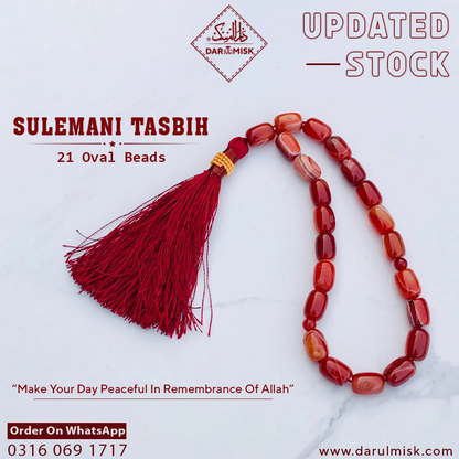 Sulemani Oval Tasbih (Special Edition-21 Beads)