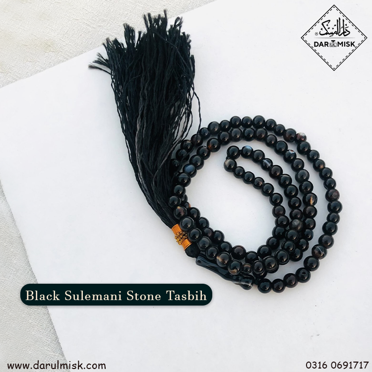 Black Aqeeq Stone Tasbih | 100 Beads
