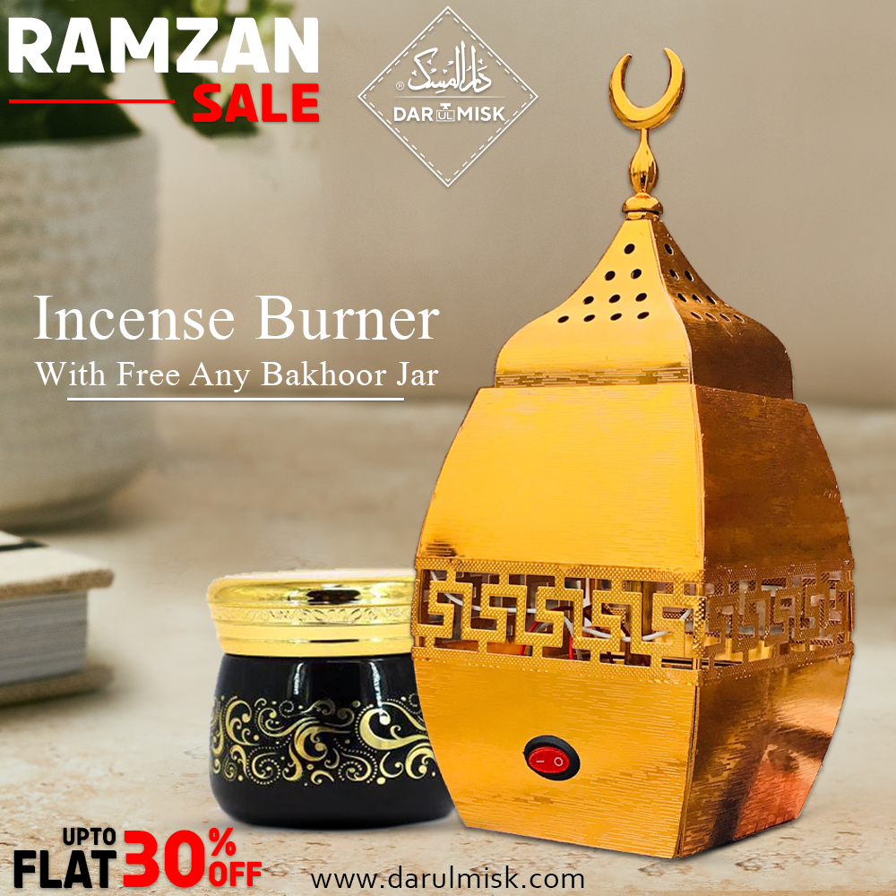 New Stylish Incense Burner With Free Bakhoor Jar