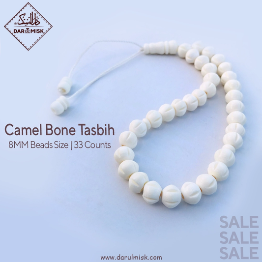 Camal Bone Tasbih (Made in KSA)