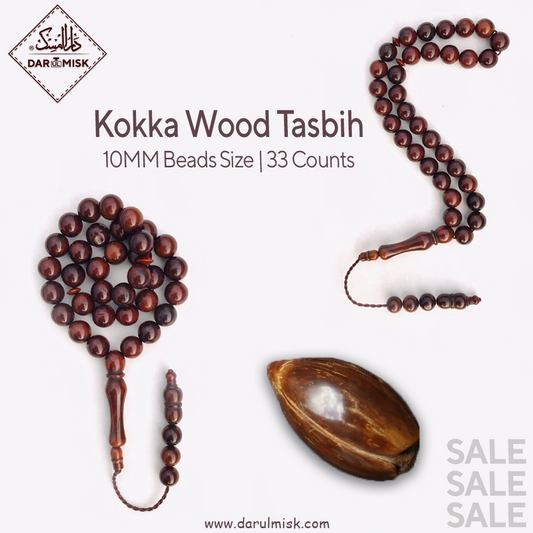 Kokka Wood Tasbih