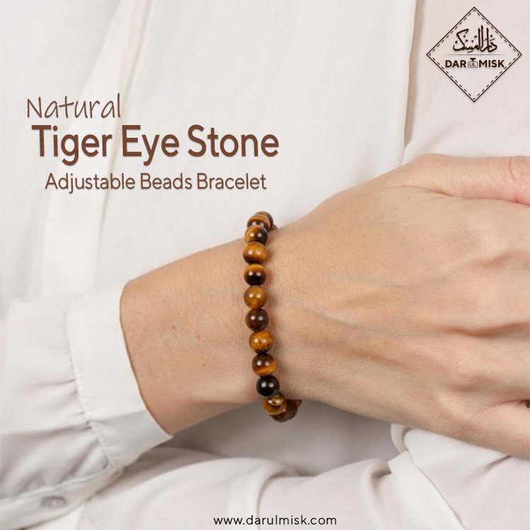 Tiger Eye Stone (Adjustable Beads Bracelet)
