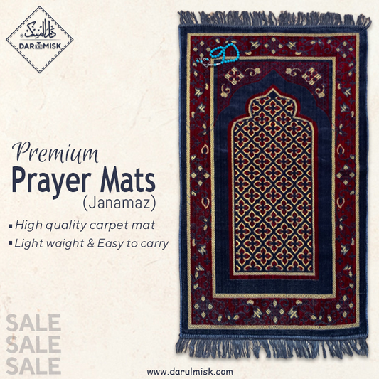 Carpet Premium Prayer Mat (Grey | Meroon)