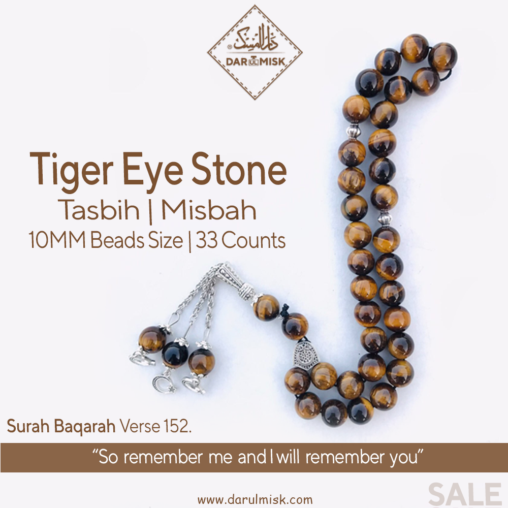 Tiger Eye Stone Tasbih 33 Beads