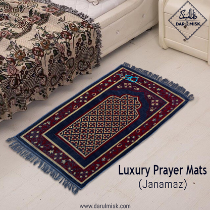 Carpet Premium Prayer Mat (Grey | Meroon)