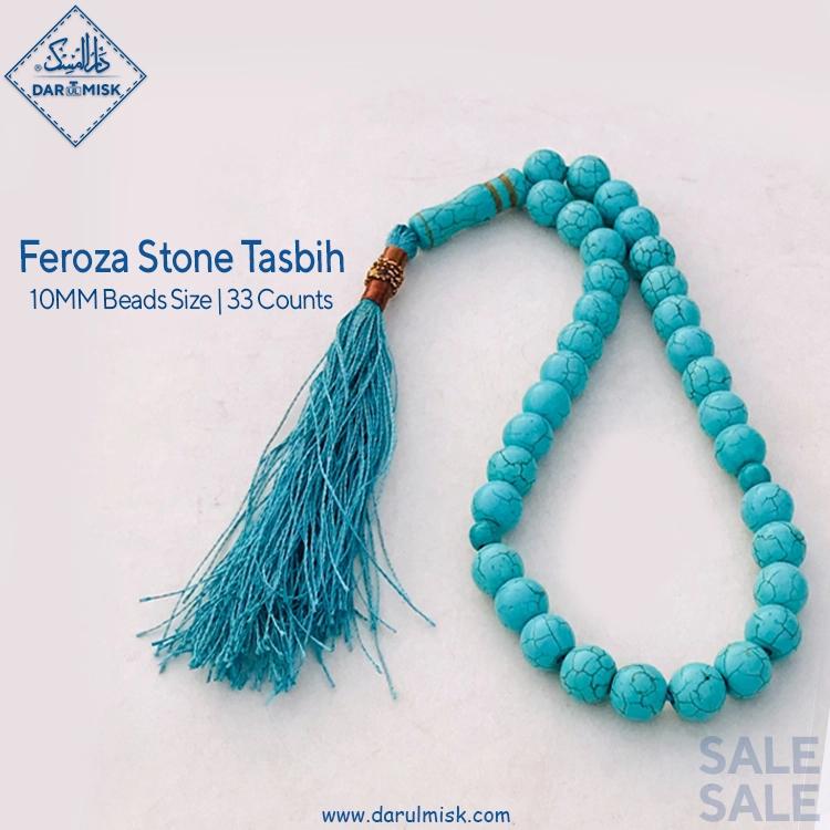 Feroza Stone Tasbih DAR UL MISK feroza-stone-tasbih-dar-ul-misk