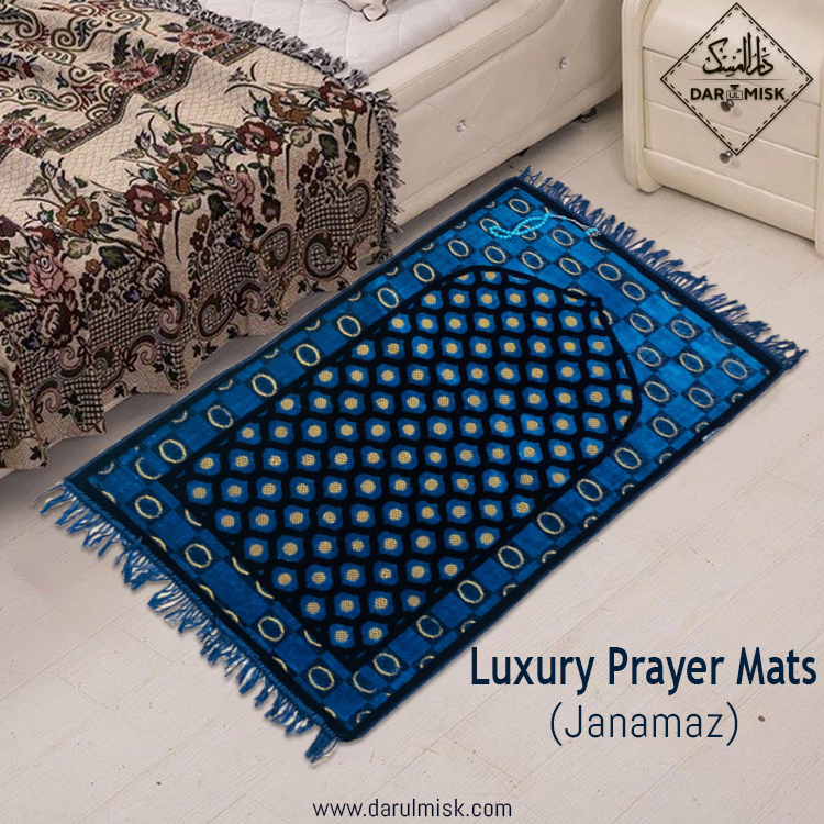 Carpet Premium Prayer Mat (Round Design)
