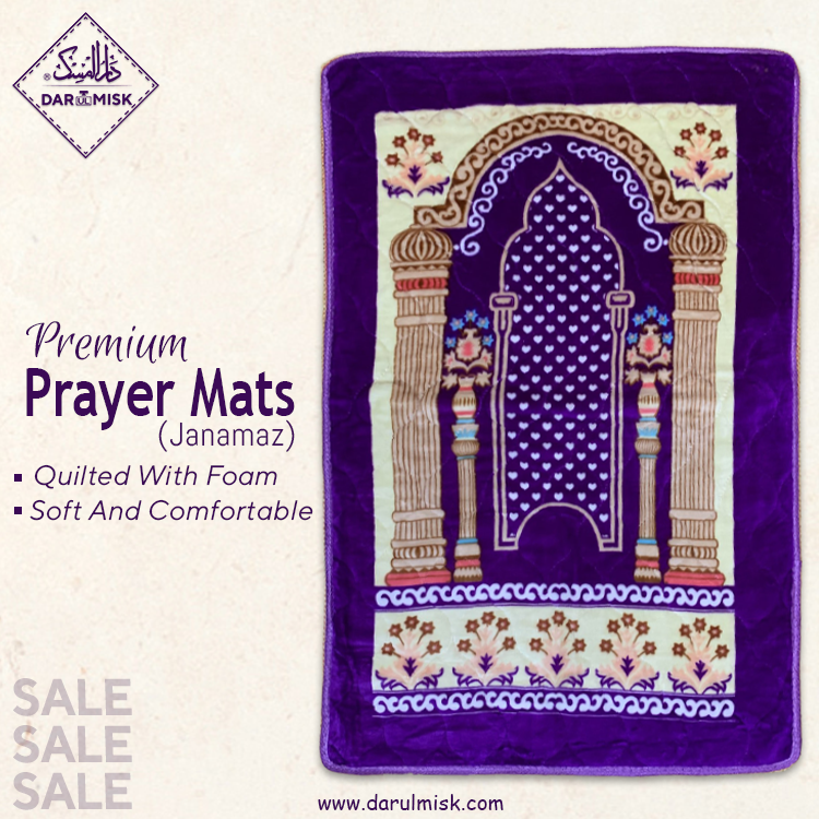 Premium Purple Velvet Prayer Mat (Quilted With Foam)