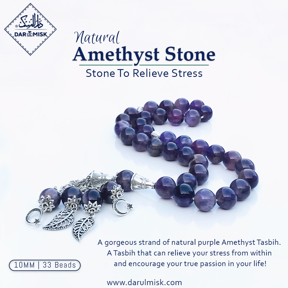 Natural Amethyst Stone Tasbih