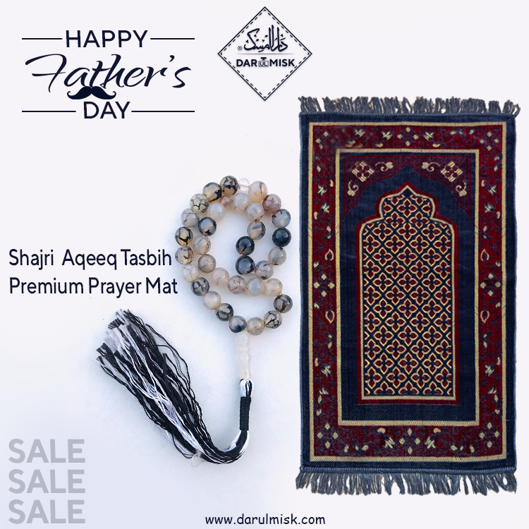 Najaf Shajri Tasbih With Grey Meroon Carpet Prayer Mat