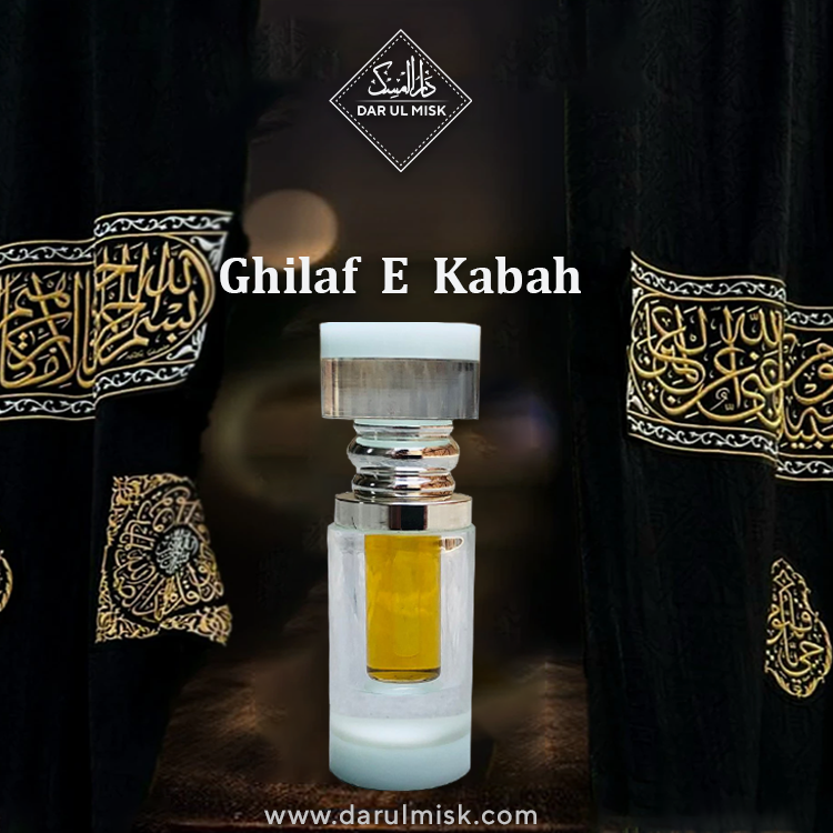 GHILAF E KABAH (Made in K.S.A)