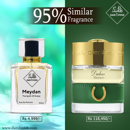 Meydan (The Spirit Of Dubai) – Dar ul Misk Meydan (The Spirit Of Dubai) – Dar ul Misk