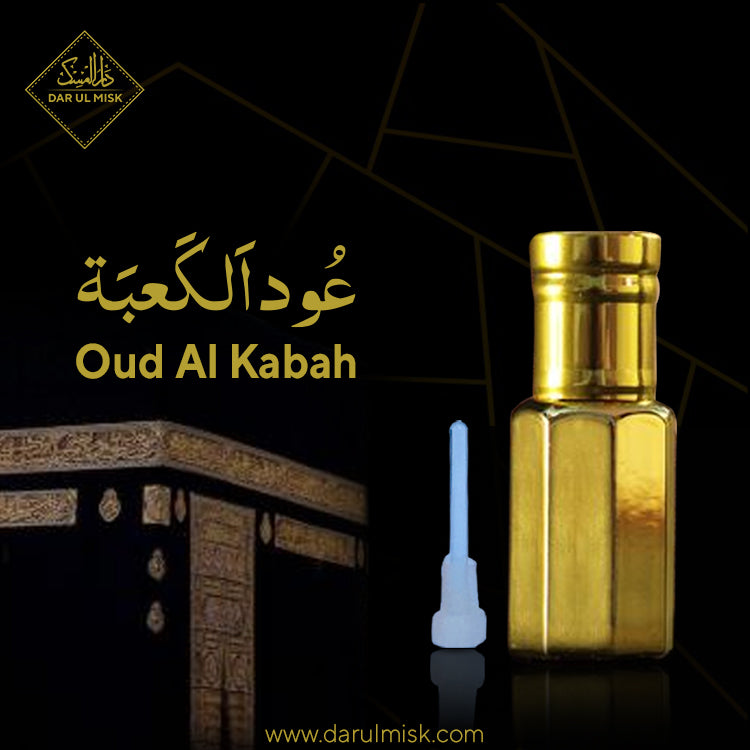 OUD AL KABAH ATTAR Holly Makkah KSA DAR UL MISK